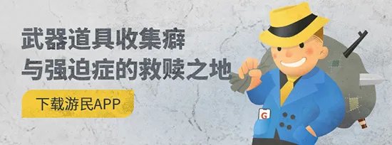 《丧尸围城4》图文流程攻略 全剧情收集图文流程攻略