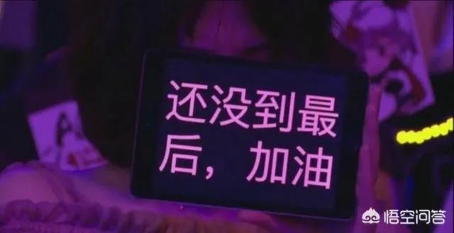 AG超玩会预选赛还剩最后一场,能顺利拿下第一个积分吗?