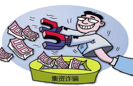 山东某农商行员工假存单揽存，银行有责任吗？