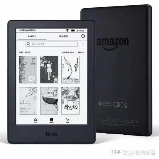 Kindle买哪个版本好呢?