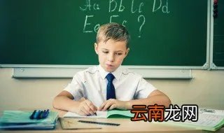 颧组词 汉字颧组词