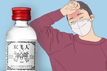 双飞人可以退烧吗