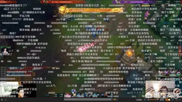 Uzi给虎牙新主播莉哥刷了20个藏宝图,价值十万元,引网友热议,你怎么看?
