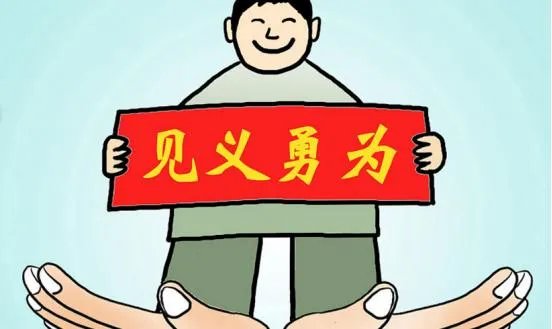 浙江一大叔进火场救人自家却被烧成废墟,你如何评价这位大叔的行为?