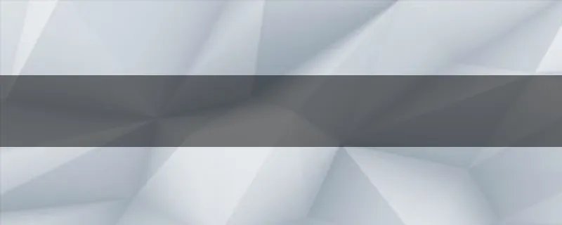 失烈门最后结局？