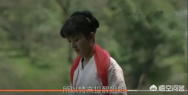 《知否》中明兰用泥巴阻止墨兰私会,这么做有什么隐藏的目的?