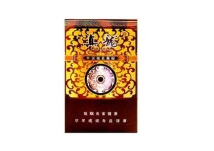 广西真龙香烟价格表图报价大全