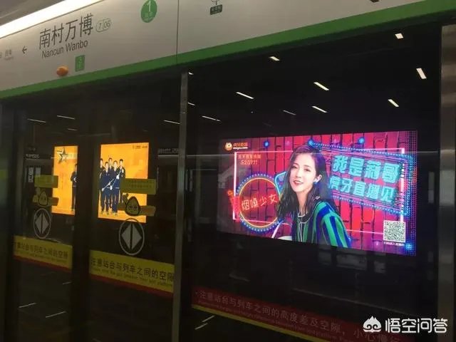 Uzi给虎牙新主播莉哥刷了20个藏宝图,价值十万元,引网友热议,你怎么看?