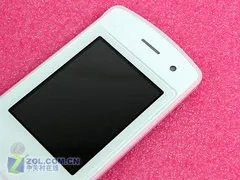 LG KF350