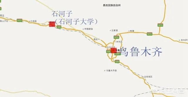 新疆石河子大学是一所什么档次的大学?
