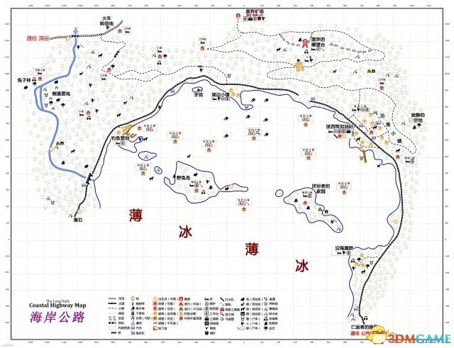漫漫长夜中文地图大全 漫漫长夜各地堡位置中文标注