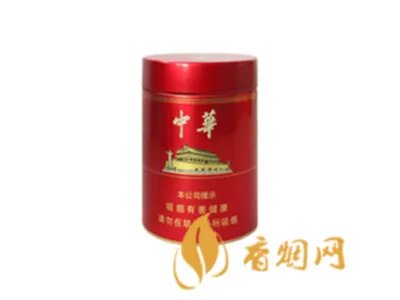 中华香烟价格表一览2025 中华香烟多少钱一包图片价格