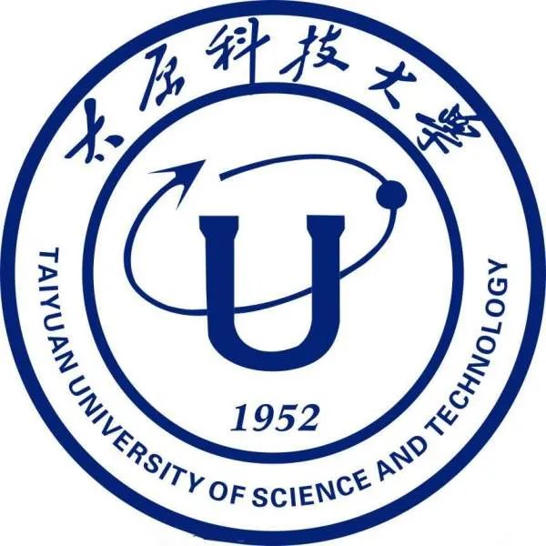 太原科技大学是几本的大学？