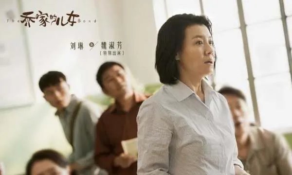 项南方
