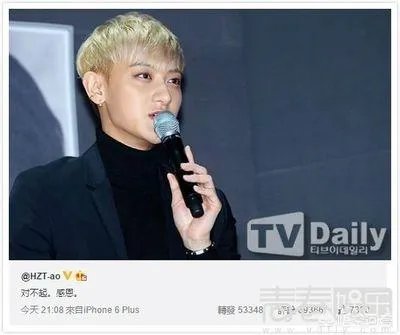 如何评价黄子韬北京二审胜诉,SM主张“专属经纪权”被驳回?
