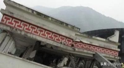 地震发生时怎样保护自己?