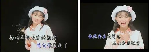 轻轻敲醒沉睡的心灵,慢慢睁开你的眼睛,是哪首歌的歌词?