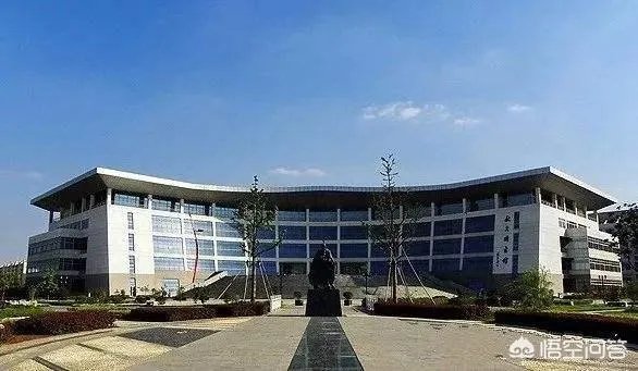 南京中医药大学怎么样?