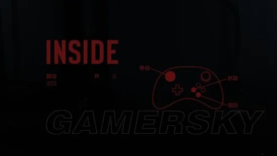 《Inside》图文攻略 全收集解谜流程图文攻略