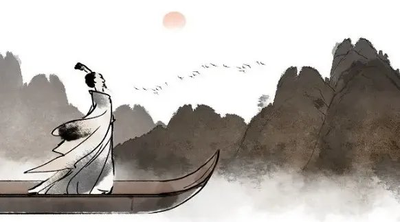 乘的笔顺