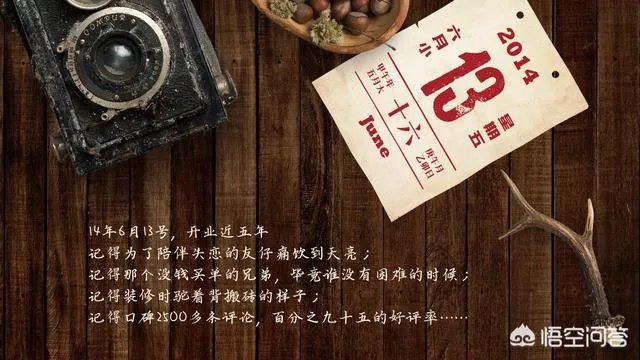 品牌设计公司都做什么?