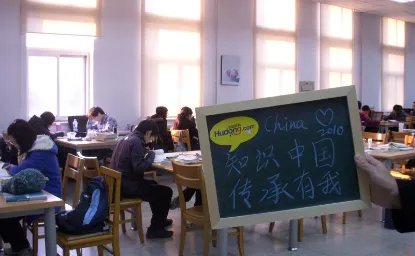 北京科技大学怎么样啊?