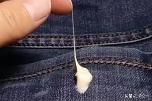 口香糖粘在衣物上如何弄掉?