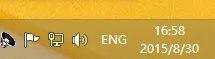 eng是什么意思