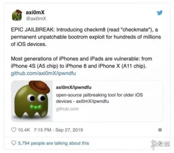 iPhone可永久越狱是怎么回事 iPhone被爆出硬件漏洞
