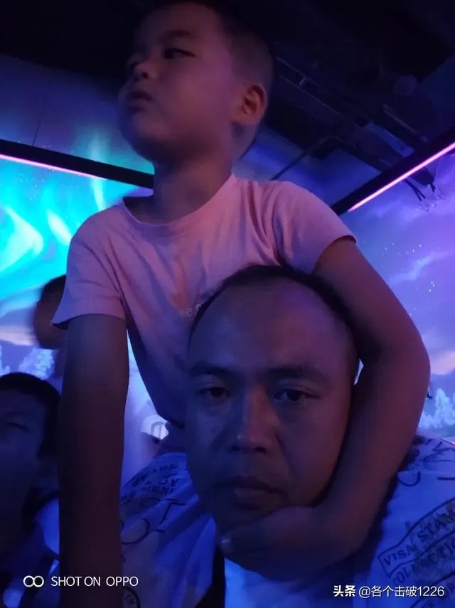 父爱是什么？