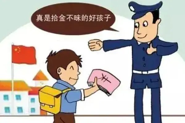 广州一女乘客打车遗落万元新手机,的哥归还,这种拾金不昧的精神还多吗?