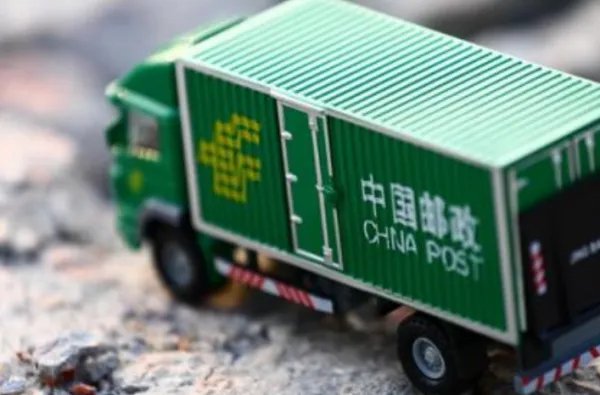 合肥邮政编码