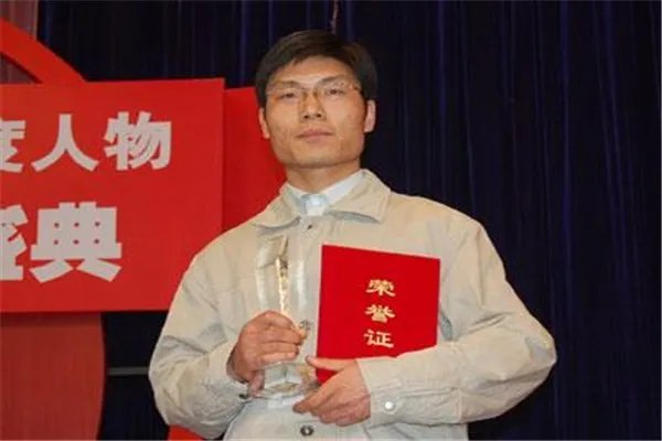 赵传宇