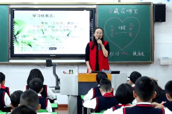 输组词有哪些