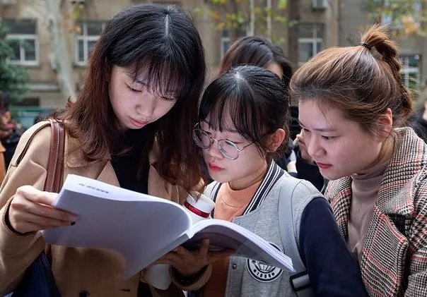 参公人员和公务员的区别是什么?