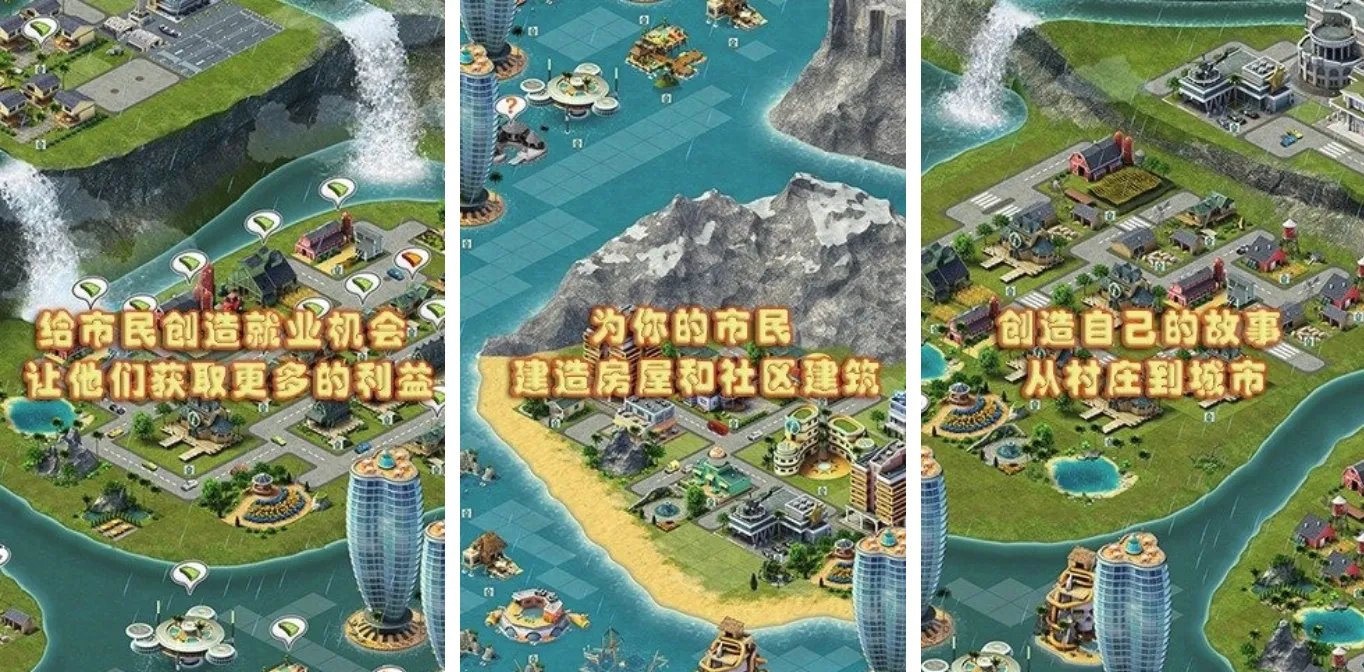 荒岛求生游戏手机版排行榜2021 荒岛求生游戏推荐前十名
