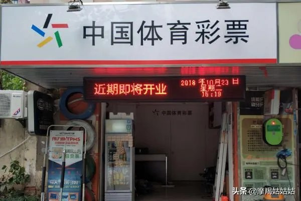 组三是什么意思?
