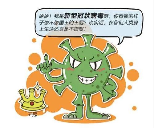 31省新增本土确诊4例,他们都是如何感染的?