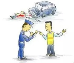男子驾车撞伤老人后逃逸,发生交通事故后我们应该怎么做?