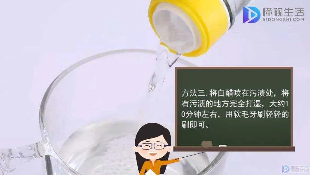 白色衣服发黄了怎么可以洗白
