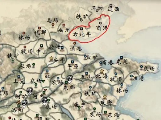 幽州是现在的什么地方?