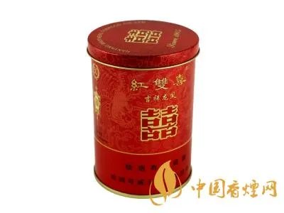 红双喜香烟价格表大全一览2020