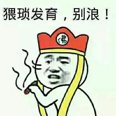 为什么会下雨?