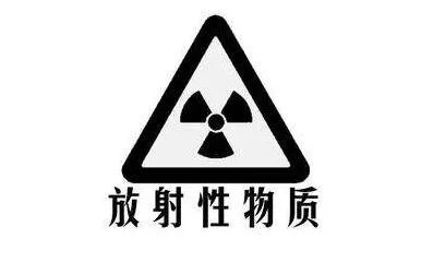香烟化学成分有什么 香烟成分的组成及危害