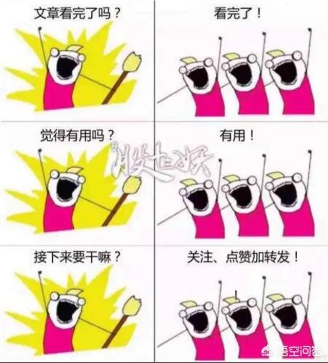 伊利股吧股吧