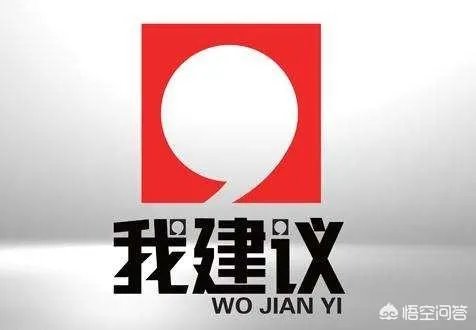 城市公交车候车亭是如何科学选址的?