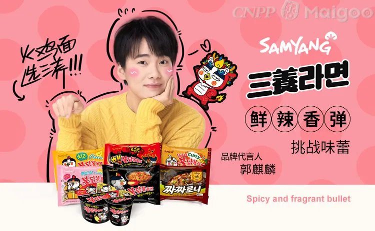 康师傅是哪个国家品牌,康师傅中国的还是日本的
