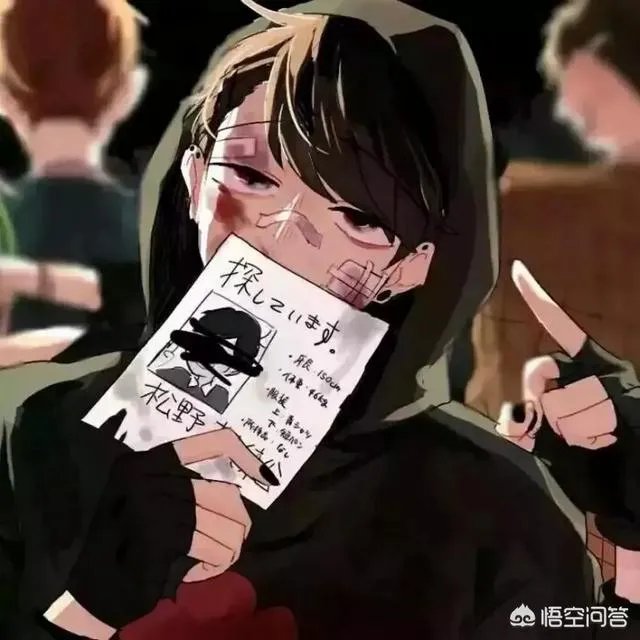 死亡笔记图片