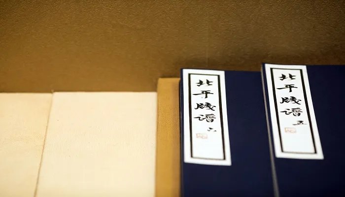 庶子是什么意思 古代的庶子是什么意思