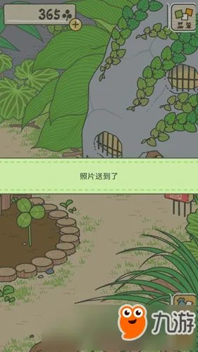 《青蛙旅行(旅かえる)》怎么玩 旅行青蛙玩法攻略大全
